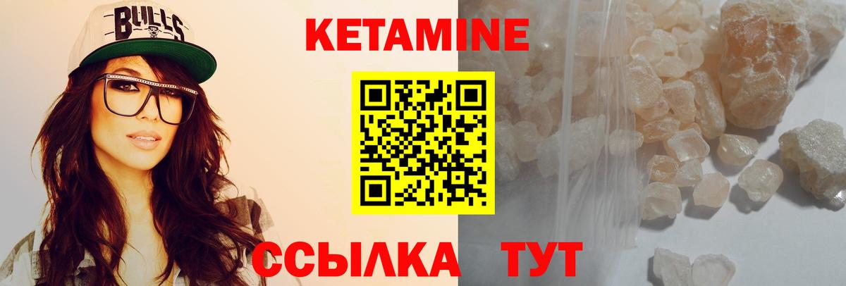 ГАШИШ  Тобольск  Канабис  Экстази  Вход с VPN  Кокаин  Меф   A-PVP СОЛЬ кристаллы 