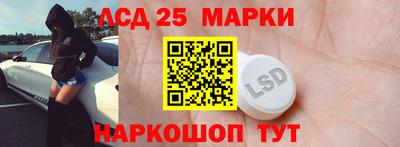меф VHQ Гатчина