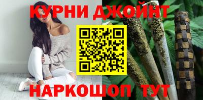 гидра Гагарин