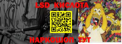 меф VHQ Гатчина