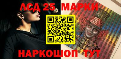 меф VHQ Гатчина