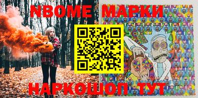 меф VHQ Гатчина