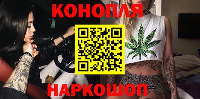 бутик Гай