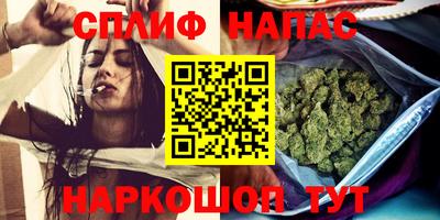 меф VHQ Гатчина