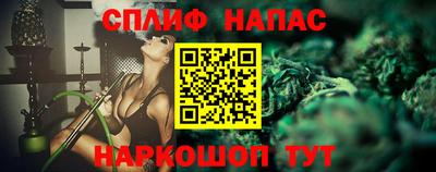 бутик Гай