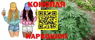 меф VHQ Гатчина