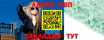 бутик Гай