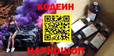 меф VHQ Гатчина