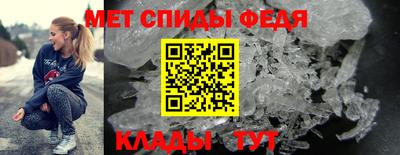 дистиллят марихуана Рузаевка