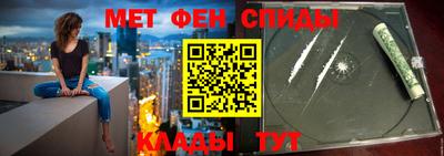 бутик Гай