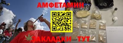 бутик Гай