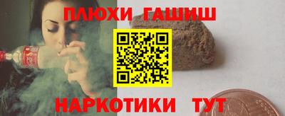бутик Гай