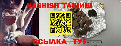 меф VHQ Гатчина